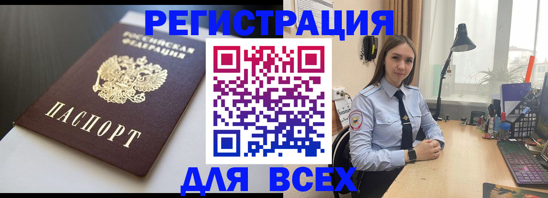 пропишу в квартире в Юрьев-Польском